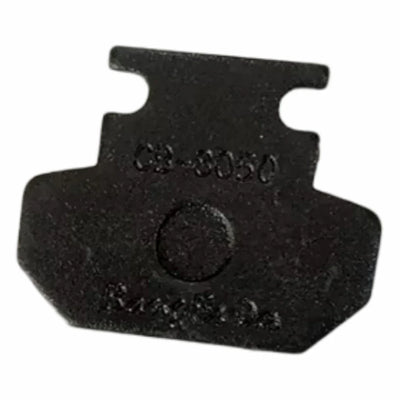 KuKirin Brake Pads